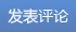 篮球训练计划表控球怎么写_0