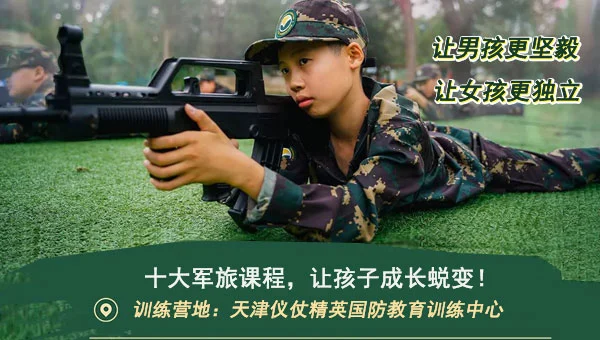 如何提高篮球罚球命中率?_1