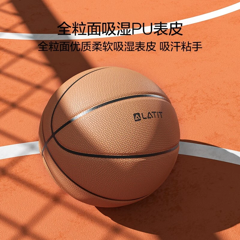 篮球训练器具_2