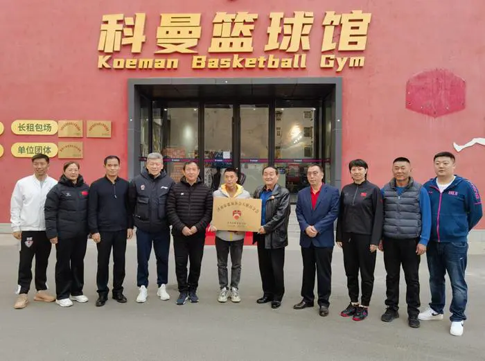刻苦训练篮球时如何避免受伤的建议_1