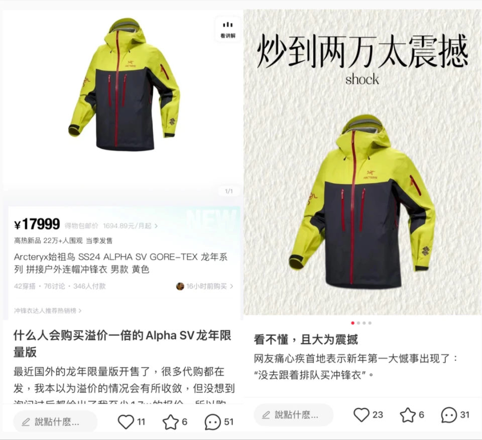 制定篮球交流计划以促进个人技能发展的方法_0