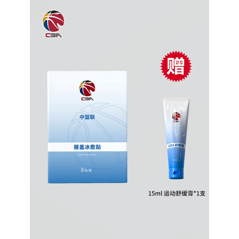 制定篮球交流计划以促进个人技能发展的方法_2